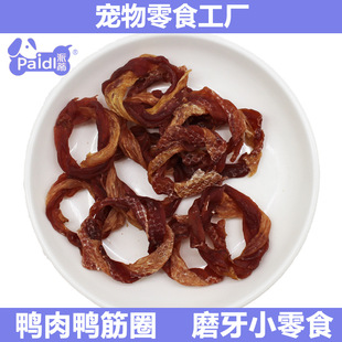 ������ʳ��������Ȧ��ɝ��Xĥ����Ȯ��Ȯͨ�Ì�����ʳ�S�����l