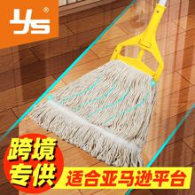 ���Ϟ�����׼����ϰѿɲ�ϴ�ϰ�ľ�ذ�Ϟ�ϵ����޾��ղ��ϲ�ˮ��