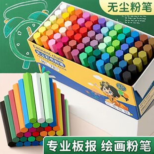 ��ɫ�۹P�o�m�ڰ��̎����Ã�ͯ�L���ڰ���r�G�̌W��ɫ�׃��@