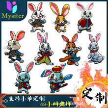 �羳���N�ͻ�b��N���bЬñ�����̽���ճ�Ʒ�����˷��b������