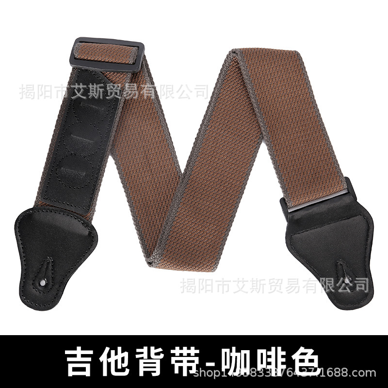 Traje de correa de guitarra 1 correa de hebilla de cinturón 2 cerradura de correa de goma 2 clavos de correa 10 picks de celuloide