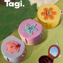 Tagi.钉珠想象星星小花贝壳便携鼓鼓珍珠双层圆圆首饰盒收纳盒
