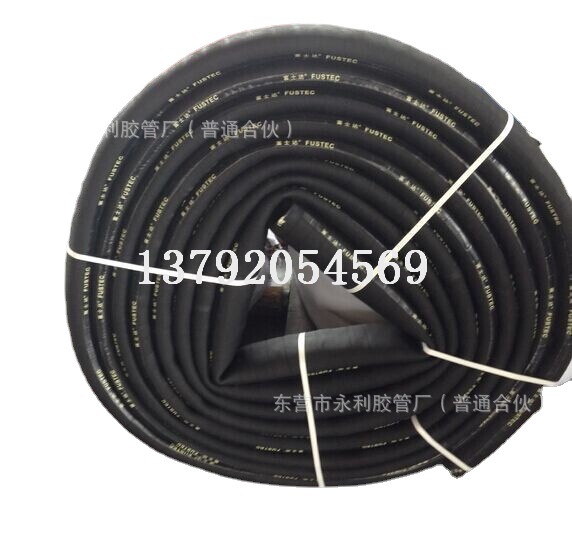 直销 2寸2.5寸3寸4寸排泥橡胶管 50mm-200mm耐用高压泥浆管