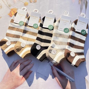 Xinjiang Long-staple Cotton Men's Combed Cotton Real Double-needle Boat Socks Business Casual Sweat-absorbent Pure Color Cotton Socks Wholesale