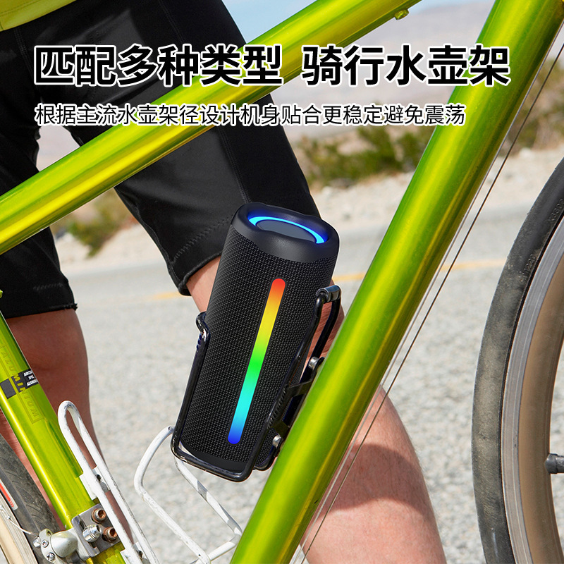 新しいワイヤレス Bluetooth スピーカー屋外防水ポータブル超サブウーファー RGB ライトシリンダーオーディオ|undefined