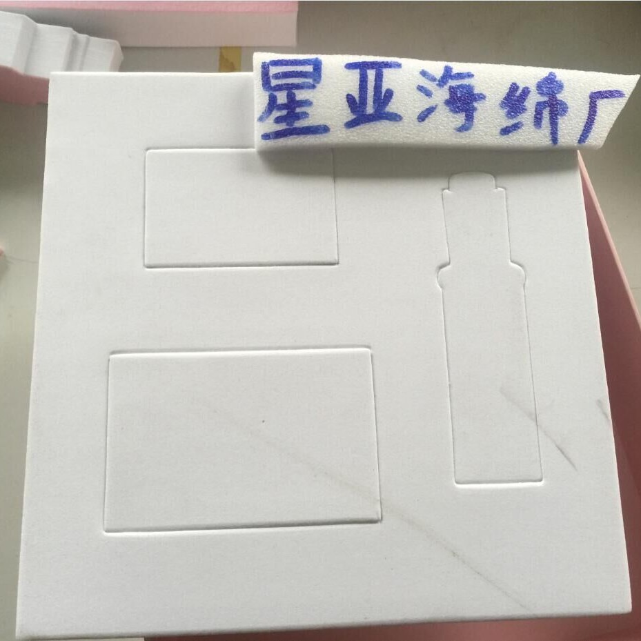 定 做手工皂海绵香皂盒 彩色过滤香皂内衬 大方简单方形皂盒