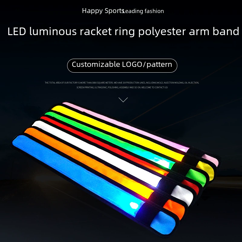 LED-браслет для путешествий, свет, прямые поставки с завода, полиэстер