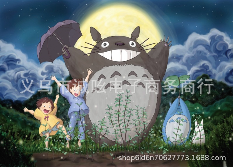 1000 piezas adultos descompresión papel educativo para niños caja grande rompecabezas fábrica de juguetes Internet celebridad puesto noche nuevo con versión Goma