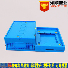 ���w���ۯBʽ�������D���L�����������I��600*400*190mm�����ɫ