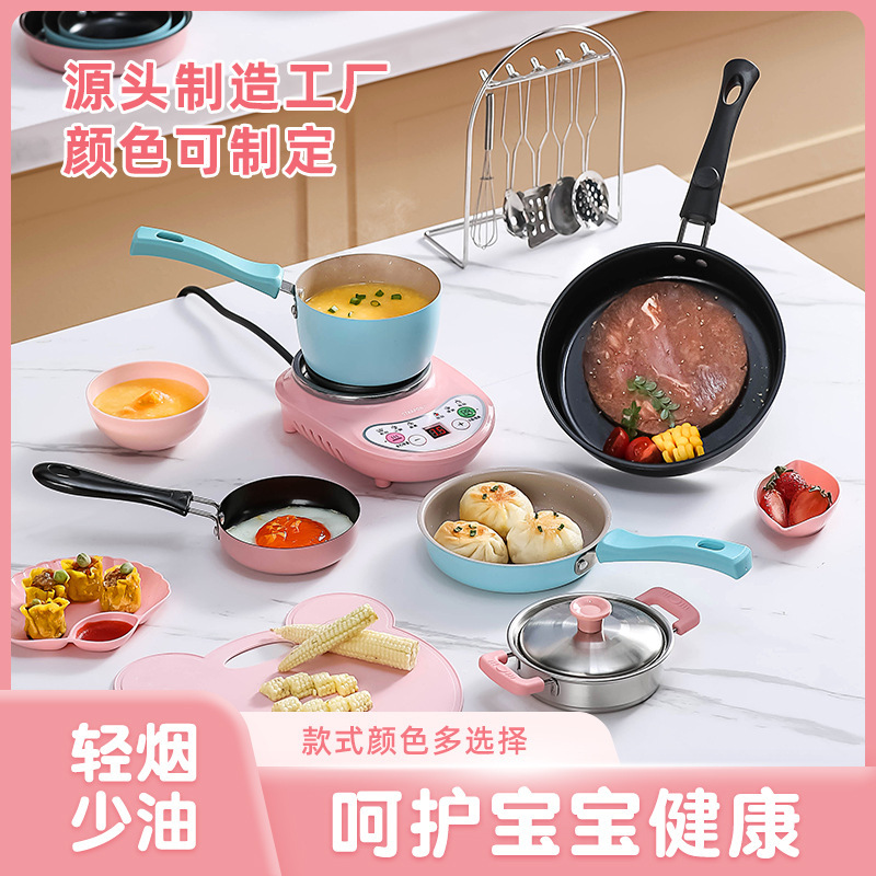 かわいいミニノンスティックポット家庭用キッチンポット多機能フライパン中華鍋補助食品オムレツポット卸売|undefined