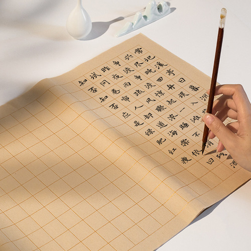 Small regular script practice paper work paper vertical row rice paper calligraphy special paper champion paper square sprinkled gold brush calligraphy practice paper