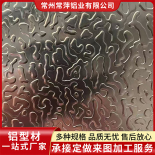 ��Ƥ���y�XƤ�X��1060�����X��0.5mm*1000*1000��l��߷����X��