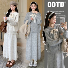 孕妇装2025秋冬新款韩版时尚设计感系丝带毛衣+半身裙 孕妇套装