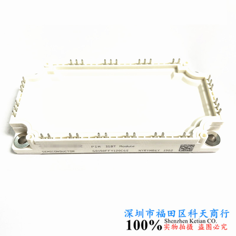 全新现货 GD150FFL120C6S GD150FFX120C6S GD150FFY120C6S 模块