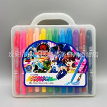 �n���M�� ��ͯ��ͨ׃�ν������C���ˈD����ɫϞ�Pˮ�ʹP�p����ɫ