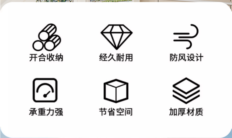 1688_image_share_43a16573263d5