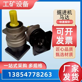 矿山施工设备;矿用提升设备;其他救生器材