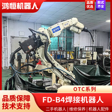 ����ֱ��OTCFD-B4�a�厧����λ�D̨���әC���ˎ�����λ��̨���\