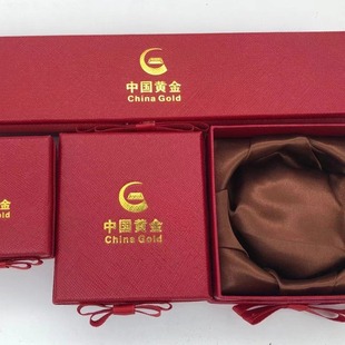 Jewelry Box, Bow Box, Jewelry Ribbon, Heaven and Earth Cover Box, Ring Pendant, Necklace, Bracelet Box, Jewelry Packaging Box