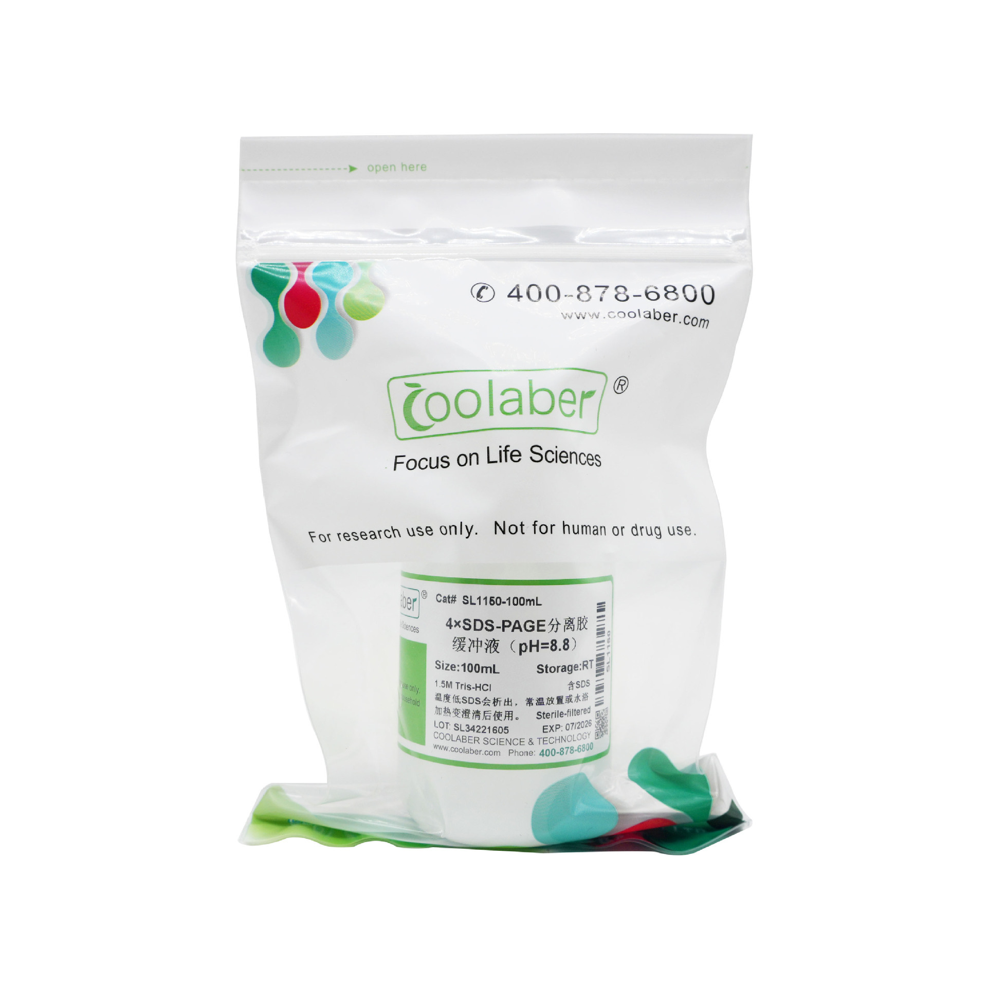 4×SDS-PAGE分离胶缓冲液（pH=8.8）