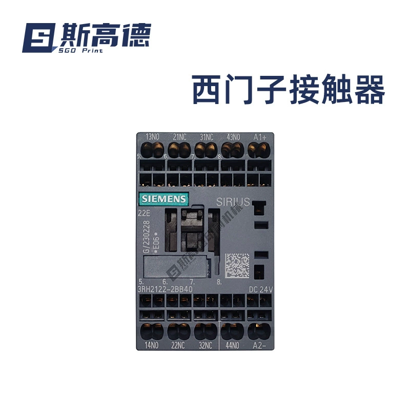 KBA Gabao машинные аксессуары RA10 Gabao печатные машины аксессуары Siemens контактор 3RH2122-2BB40