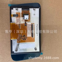 BLG-TCXD050-45-V2 FPC-TCXD050-45-V1 AT0AC050F0330-A0-FPC��Ļ