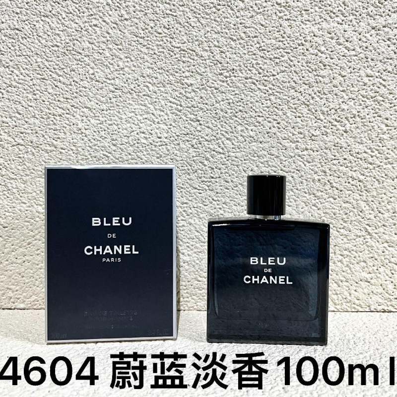 跨境越南正装旷野大地蔚蓝邂逅乌木甜心魅惑真我玉龙茶外贸香水|undefined