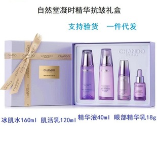 ��Ȼ�����r���A�Y�����b ��Ȼ�����r�r�С��ƿ���A���b