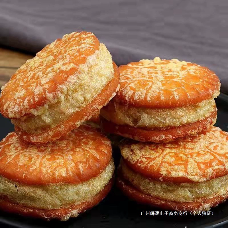 Каштановый хрустящий торт из машевых бобов, разнообразная кондитерская продукция ручной работы, хрустящий соленый яичный желток, целая коробка, пирог, закуска, группа еды для завтрака Mu.