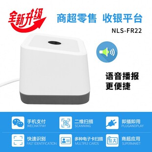 �´��FR22���S�a�ߴa������ƽ̨�Ԏ��Z�������̳����y�t���a����