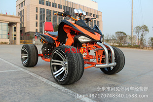 Zongshen 250Cc Four-Wheel Drift Motorcycle Adult Atv Go-Kart Off-Road All-Terrain Shaft Drive Atv