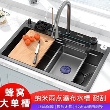 ��C���y���P䓺�ĸ�w�ٲ���ˮ�۔��@ϴ����N��ˮ�ش�β�ϴ���