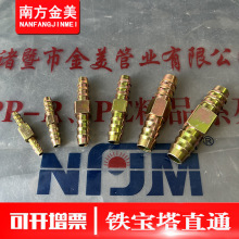 �Fһ�֌���ֱͨ ܛ�ܲ�ܽ��^ �F僲ʸ����^