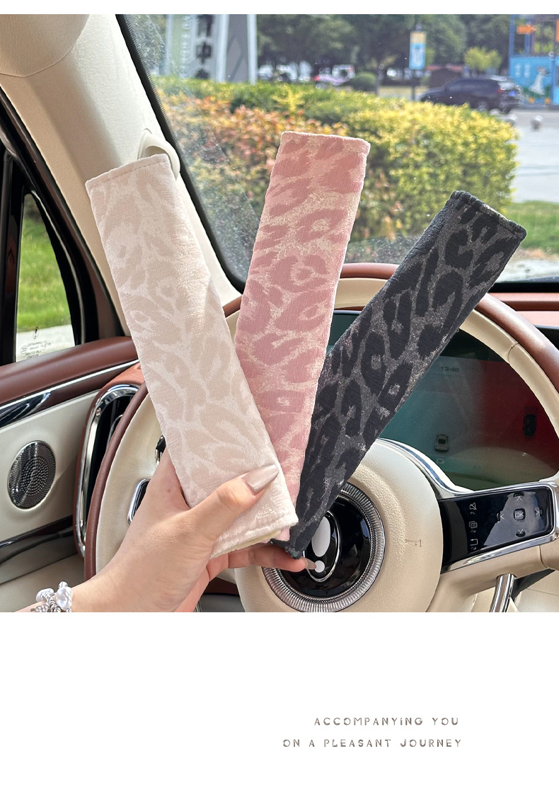 Car Seat Belt Protective Cover Cross-Border Leopard Print Car Anti-Strangle Seat Belt Protective Cover Fashionable Car Interior Supplies