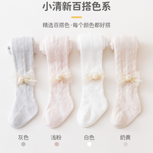 Girls Socks Summer Children's Pantyhose Thin Mesh Anti-mosquito Socks Baby Girl Hydrangea Bow Little Children's Pantyhose Wholesale