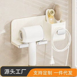 收纳盒;冰箱收纳盒;纸巾盒