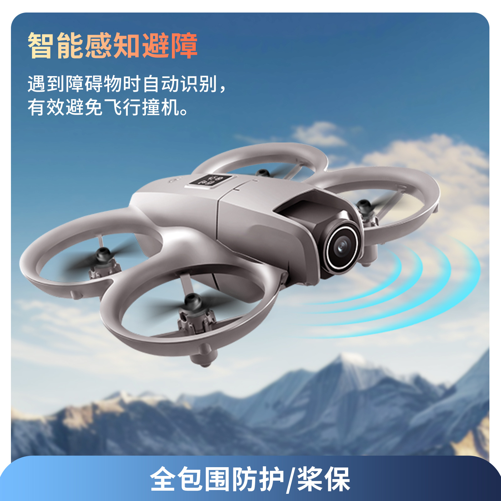 Cross-Border Popular H21 New Product Drone Long Endurance V66 Professional Aerial Photography Gt3 Aircraft Remote Control Aircraft Cz06