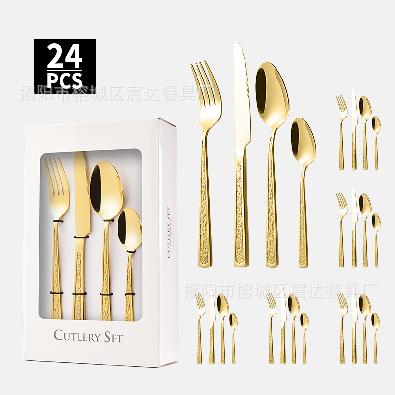 Patrón de piedra medio 24pcs-Gold