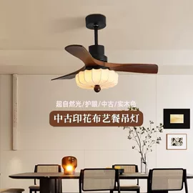 吸顶灯;吊灯;风扇灯