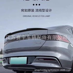 BYD 21-24 Qin Plus/Pro/EV üçün idman arxa spoyleri, külək yönləndirici