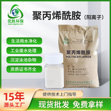 PAM ۱ϩ x ϴɳSˮS Óˮ 