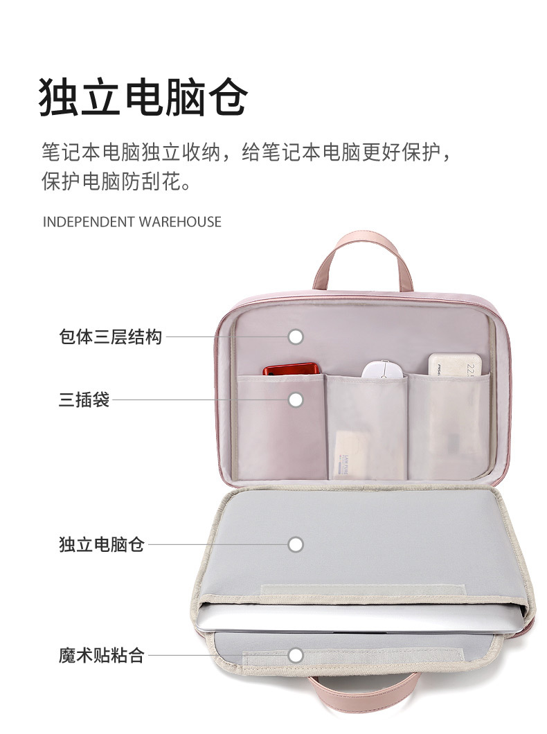 多色手提_07