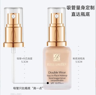 30ML���bDW�֊y�۵�Һԭ�b��ձ��^�������쌣�Ç��^��Һ�ñ��^��