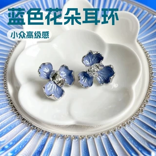跨境热销时尚百搭蓝色花朵耳环女银针批发小众高级感个性耳饰睡莲