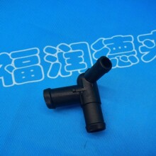 14053-3RU0A�������ղ�������������U15������С��ͨˮ�ܽ�ͷ��ˮ