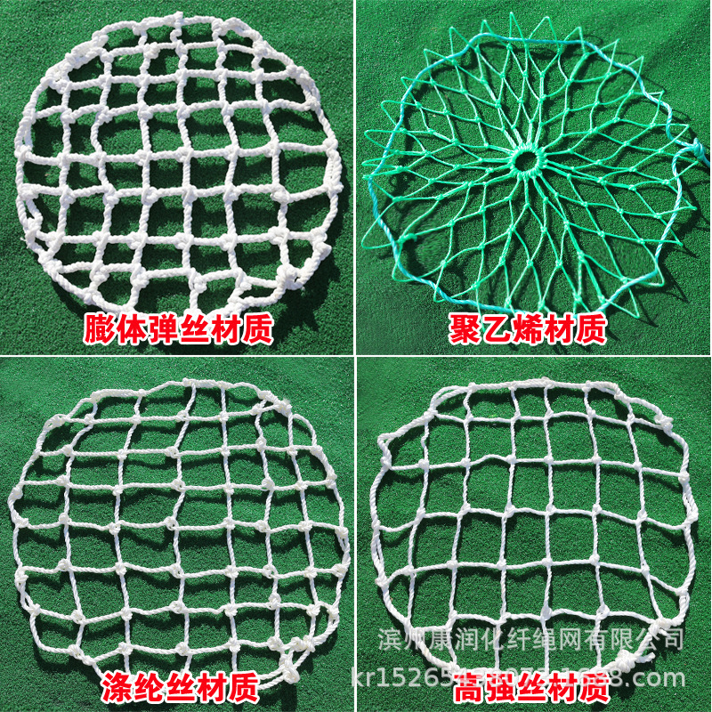 井盖网防坠网井口污水井盖防坠网市政检查井盖网下水道窖井防护网