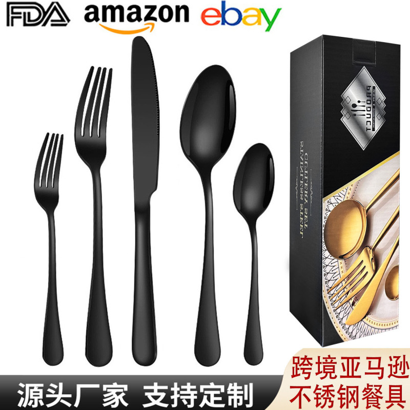 Amazon Cross-Border 1010 Stainless Steel Cutlery Set Gold 20-Piece Set Western-Style Knife, Fork, Spoon Mirror-Polished Wholesale