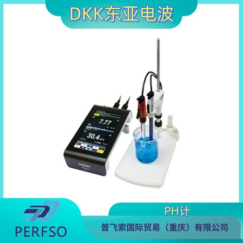 日本DKK东亚电波便携式分析仪HM-42X