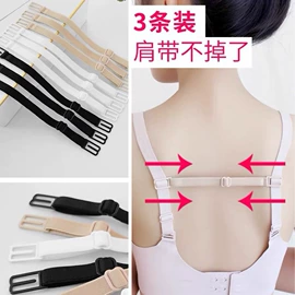 肩带、搭扣;衣夹裤夹;饰品配件