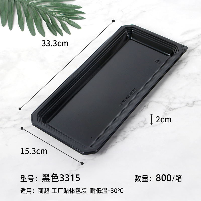 Barbacoa caja de embalaje de parche al vacío bandeja de plástico fresco desechable supermercado comida congelada carne de res y cordero caja de conservación fresca